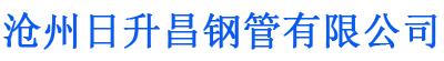 楚雄螺旋地桩厂家